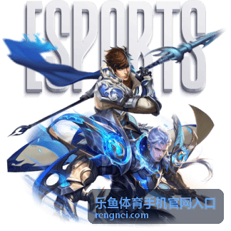 乐鱼体育手机官网入口网球大师赛资讯